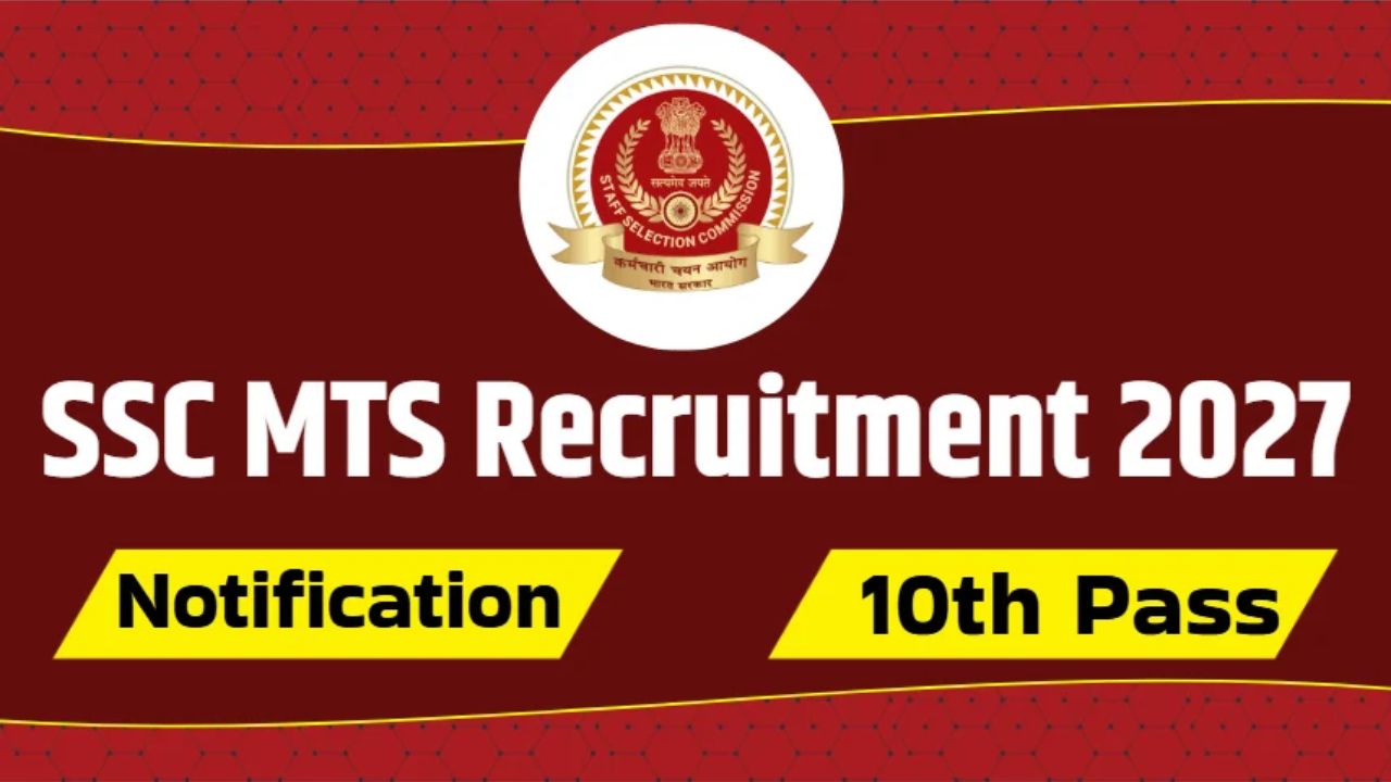 SSC MTS Recruitment 2027